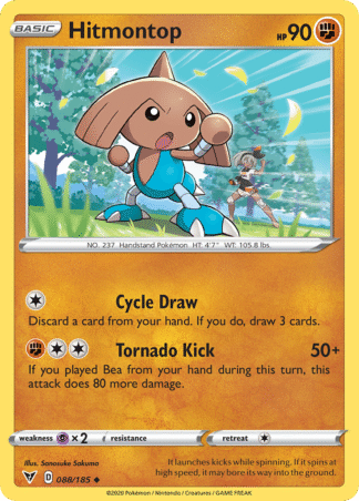 Hitmontop 88 / 185