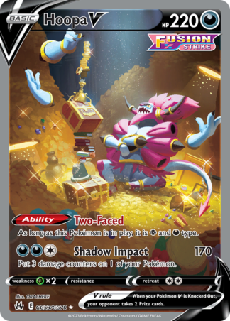 Hoopa V GG53 / 159