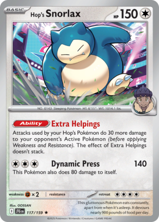Hop's Snorlax 117 / 159