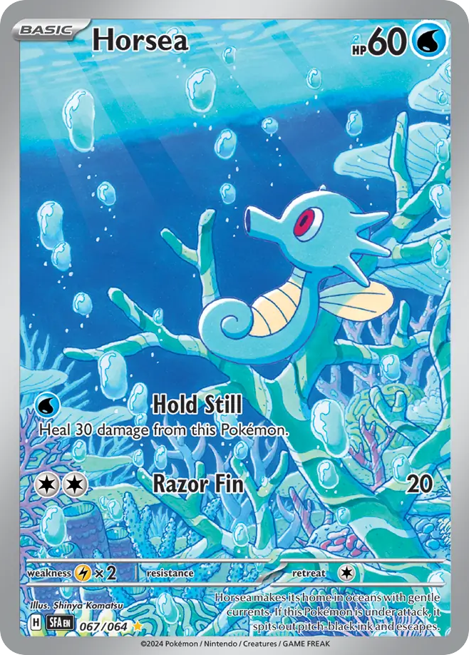 Horsea 67 / 64