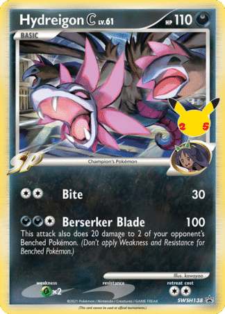 Hydreigon C SWSH138