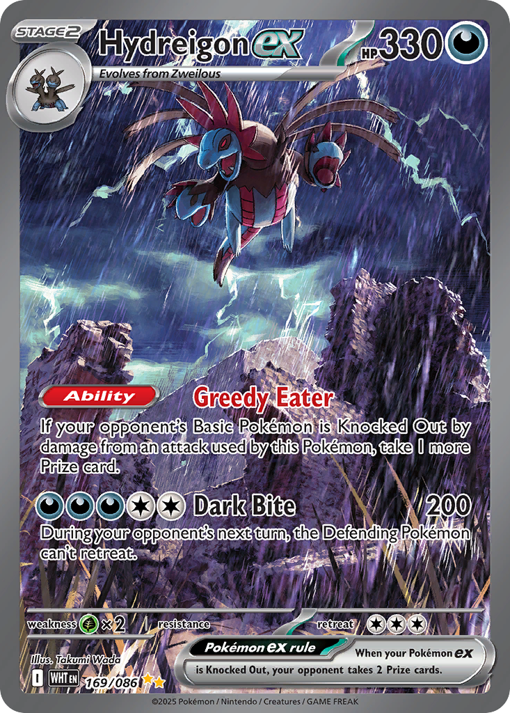 Hydreigon ex 169 / 86