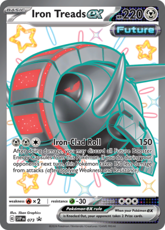 Iron Treads ex 73 / 150