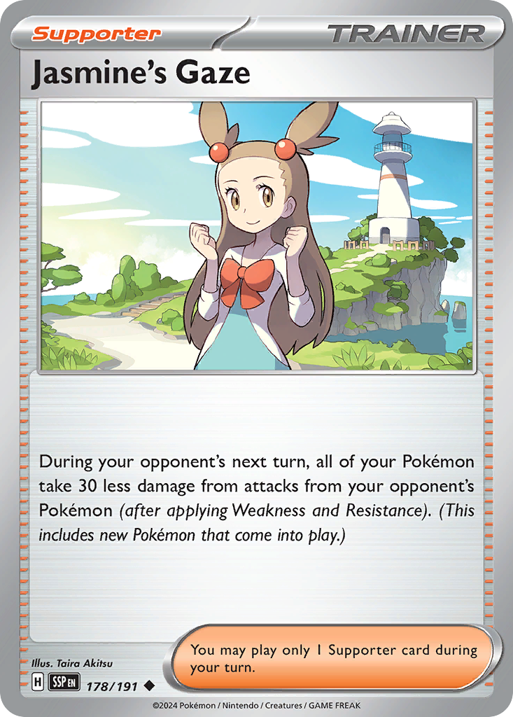 Jasmine's Gaze 178 / 191