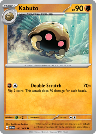 Kabuto 140 / 165