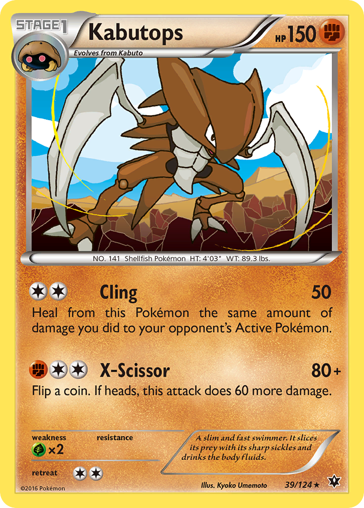 Kabutops 39 / 124