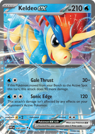 Keldeo ex 30 / 86