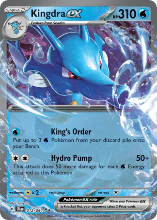 Kingdra ex 12 / 64