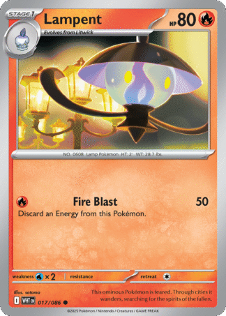 Lampent 17 / 86