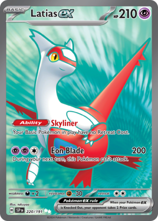 Latias ex 220 / 191