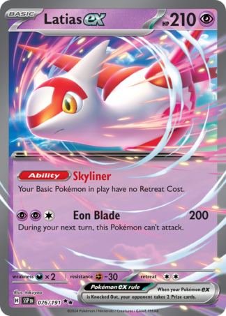 Latias ex 76 / 191