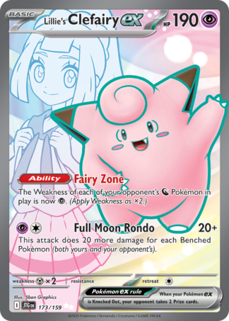 Lillie's Clefairy ex 173 / 159