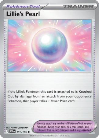 Lillie's Pearl 151 / 159