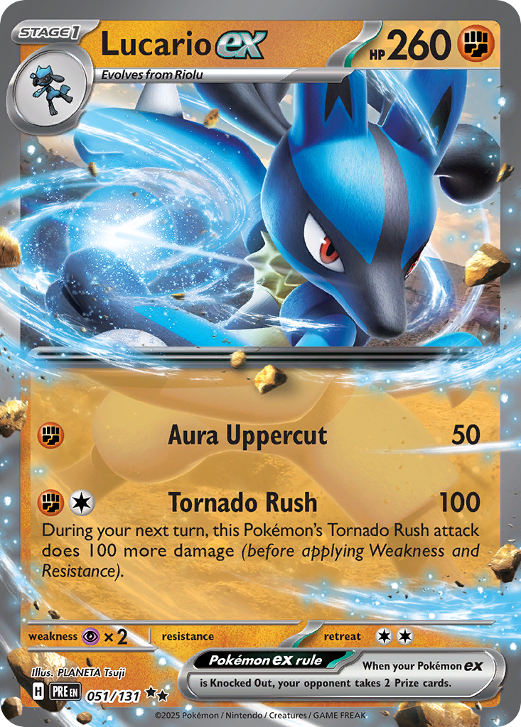 Lucario ex 51 / 131