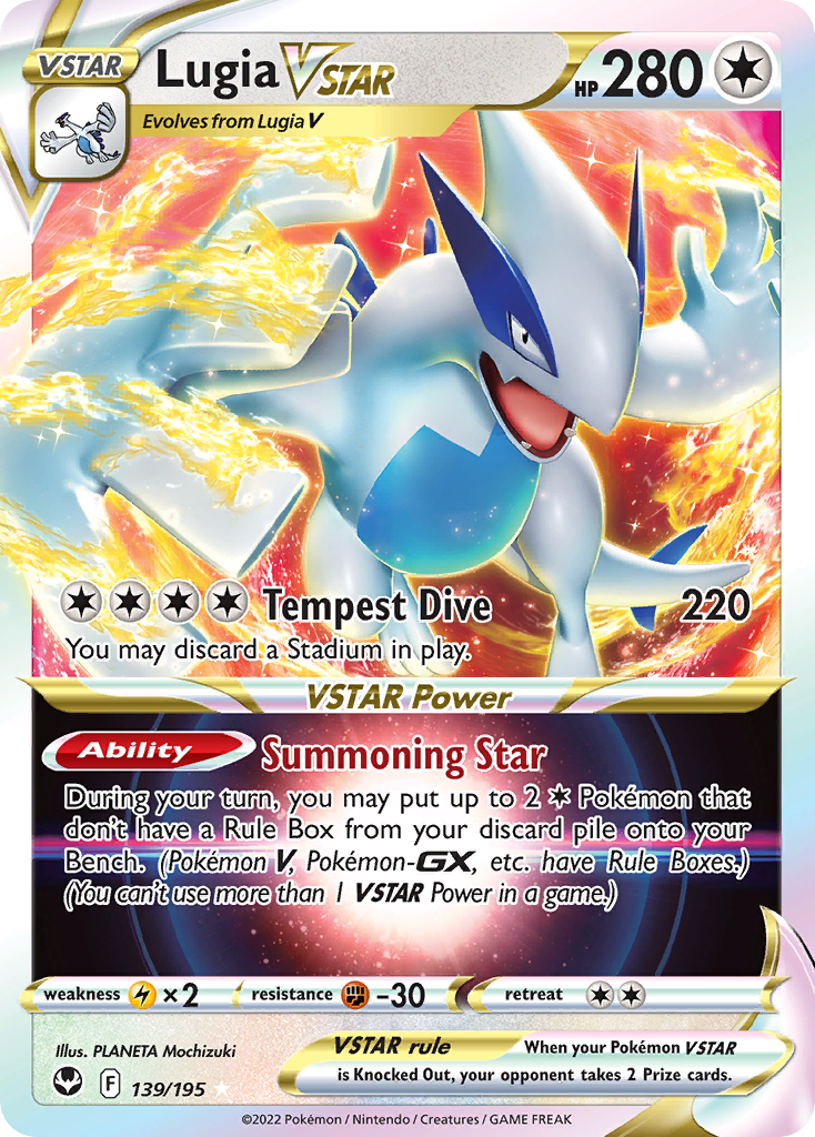 Lugia VSTAR 139 / 195