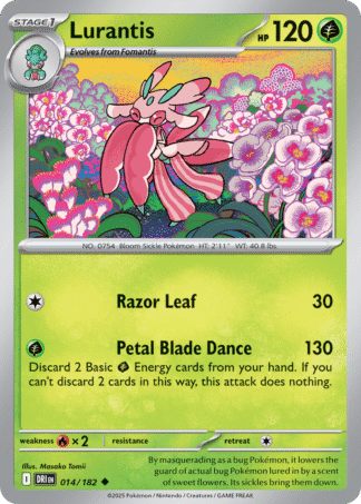 Lurantis 14 / 182