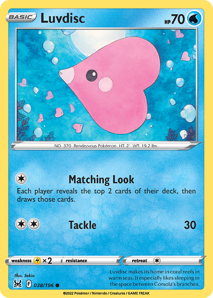 Luvdisc 38 / 196