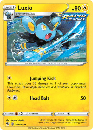Luxio 47 / 163