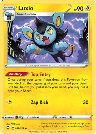 Luxio 32 / 72