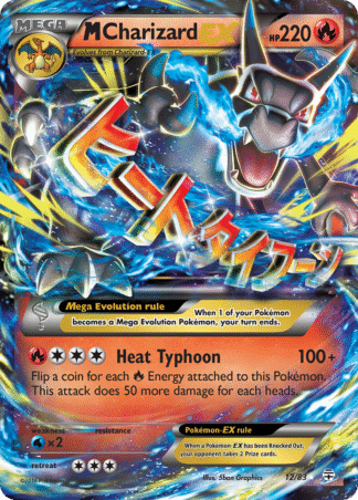 M Charizard-EX 12 / 83
