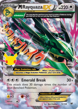 M Rayquaza-EX 76 / 25