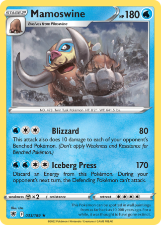 Mamoswine 33 / 189