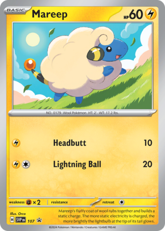 Mareep 107 / 150