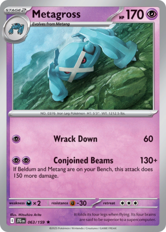 Metagross 63 / 159