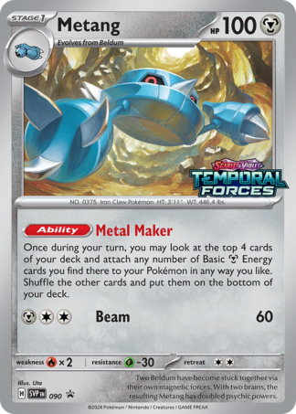 Metang 90 / 150