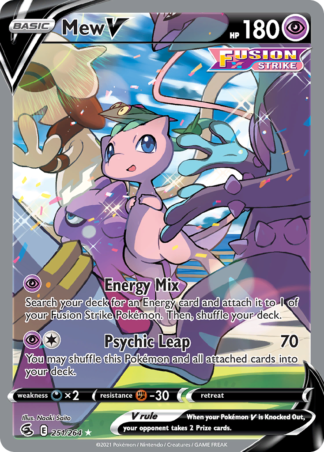 Mew V 251 / 264