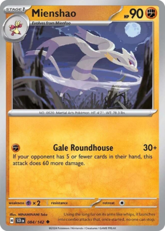 Mienshao 84 / 142
