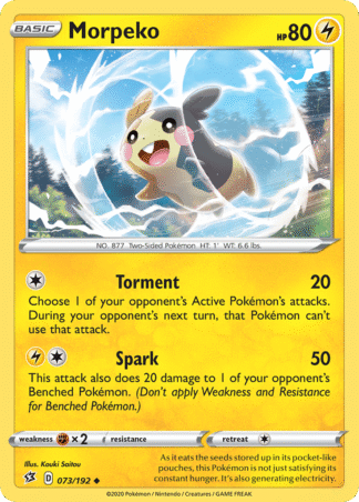 Morpeko 73 / 192