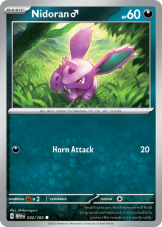 Nidoran ♂ 32 / 165