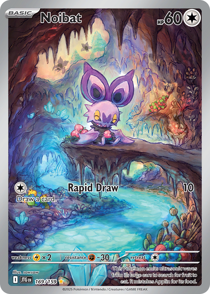Noibat 169 / 159