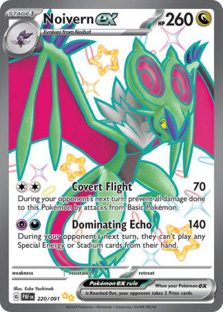 Noivern ex 220 / 91
