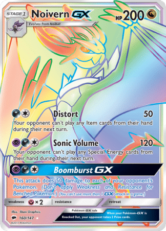 Noivern-GX 160 / 147