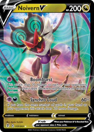 Noivern V 117 / 203