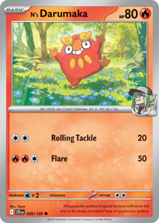 N's Darumaka 26 / 159