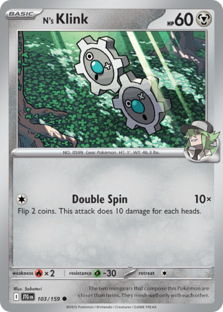 N's Klink 103 / 159