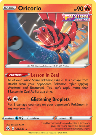 Oricorio 42 / 264