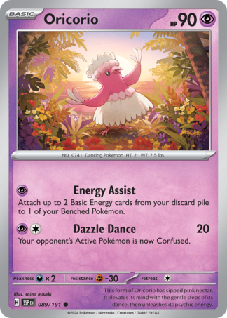 Oricorio 89 / 191