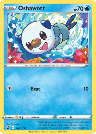 Oshawott SWSH222 / 307