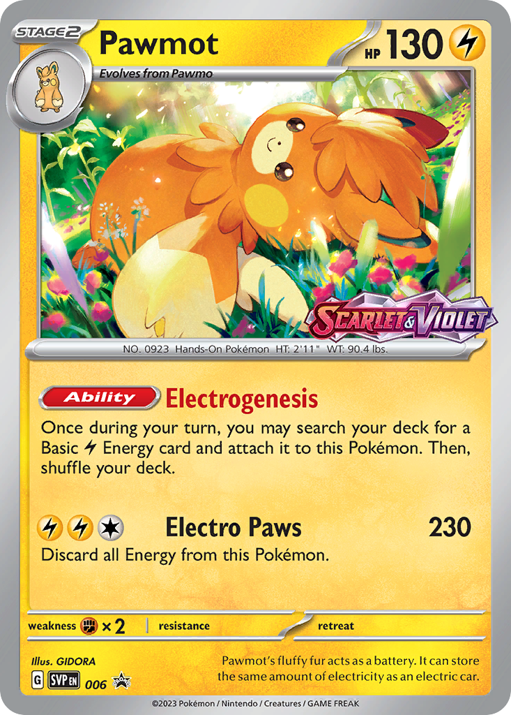Pawmot 6 / 150