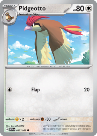 Pidgeotto 17 / 165