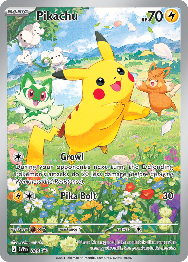 Pikachu SVP 88