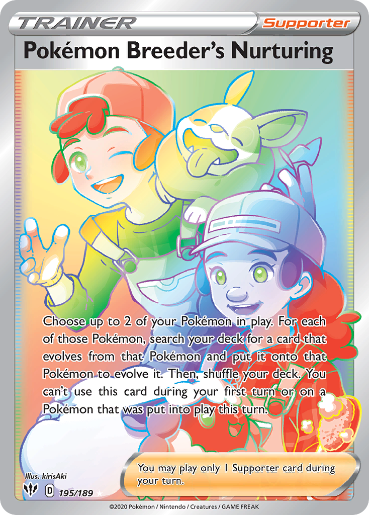 Pokémon Breeder’s Nurturing 195 / 189
