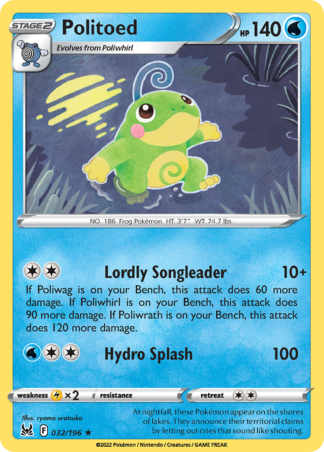 Politoed 32 / 196