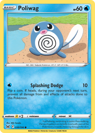 Poliwag 30 / 196