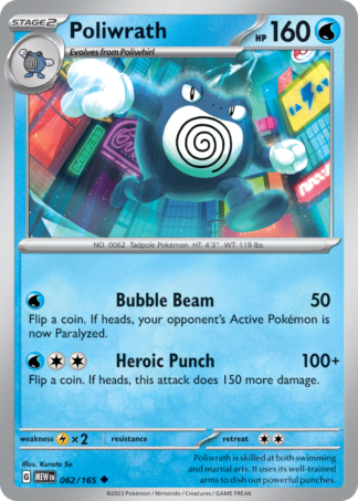 Poliwrath 62 / 165