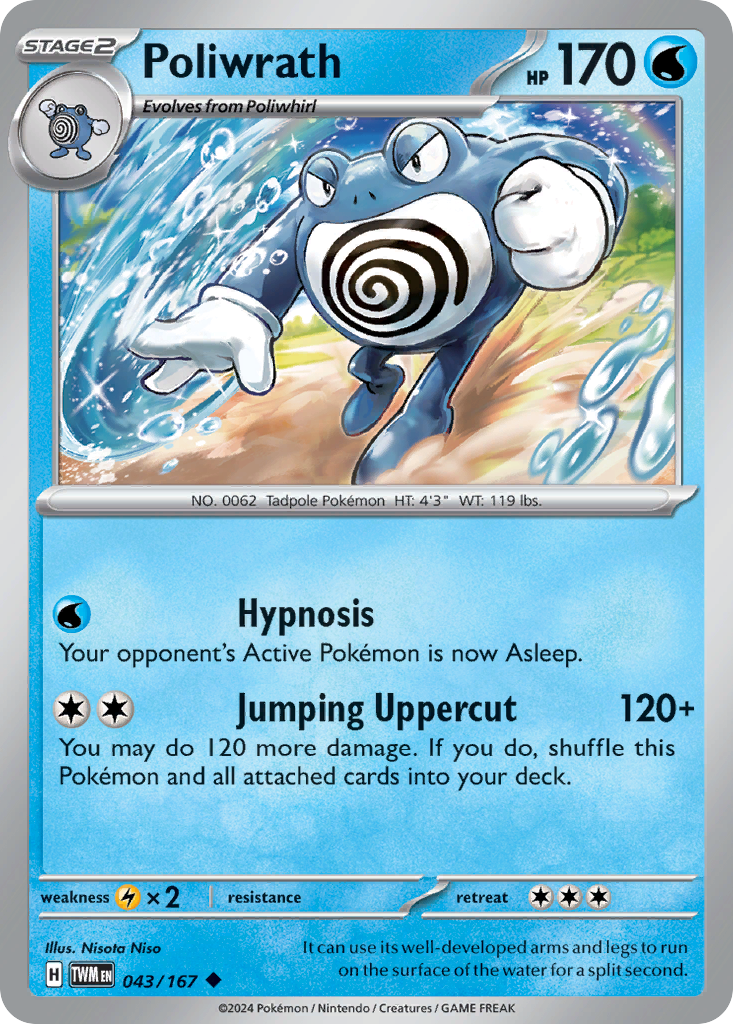 Poliwrath 43 / 167